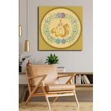 Allah Lafzı Tek Parça Kare 65x65 Cm Kanvas - Canvas Tablo, 65 x 65, 65KVS-1101
