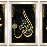 Allah Muhammed El Hamdülillah Temalı 3 lü Kanvas Tablo Seti DBSANAT11237