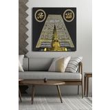 Allah Muhammed Lafzı Tek Parça Kare 65x65 Cm Kanvas - Canvas Tablo
