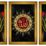 Allah ve Semazenler Temalı 3 lü Kanvas Tablo Seti DBSANAT11157