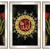 Allah ve Semazenler Temalı 3 lü Kanvas Tablo Seti DBSANAT11160