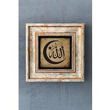 ALLAH yazılı Çerçeveli Taş Tablo 20x20 cm-Wall Decor Oscar Stone Decor