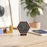 Allah Yazılı Dekoratif Obje, Çalışma Masası ve Kitaplık İçin Estetik Masaüstü Aksesuarı Özel Minimalist Boyda 10x10 cm