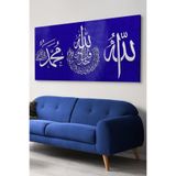 Allah Yazılı Kanvas-canvas Tablo, 100 x 65