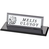 Allah Yazılı Kişiye Özel Kristal Masa Isimliği