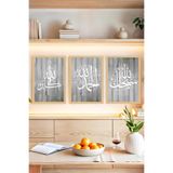 Allah'ı Anmanın Zarif Hâli – 3'lü Çerçeve Görünümlü Tablo Seti CRVS1236 (30x40)
