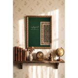 Allah’ım Kalbimi Nurlandır – İslami Duvar Tablosu – Vintage Desenli Çerçeve – İnce Model, Altın2, 21 x 30