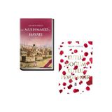 Allah'ın Elçisi Hz. Muhammed'in Hayatı + Kutlu Doğum Kutlu Peygamber 2 Kitap Set Salih Suruç