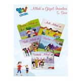Allahın Güzel İsimleri 5. Seri 5 Kitap Takım - Türkiye Diyanet Vakfı Yayınları