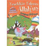 ALLAH'IN İSİMLERİNİ ÖĞRENİYORUM TEŞEKKÜR EDERIM ALLAH'IM - SÜHEYLA SANCAR