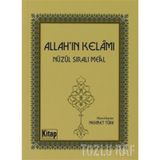 ALLAHIN KELÂMI KURAN-I KERÎM MEÂLI - MEHMET TÜRK