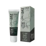 Allday All-Relax Cat Pasta Kediler İçin Sakinleştirici Pasta Macun 100 Gr