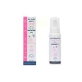 Alldermo 100 ml Panthenol Bio İntim Köpük