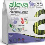 Alleva Holistik Hairball Light Tavuk & Ördek Tahılsız Yetişkin Kedi Maması 0,4 Kg