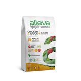 Alleva Holistik Tavuklu ve Ördekli Tahılsız Kısırlaştırılmış 1.5 kg Yetişkin Kedi Maması