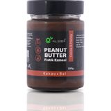 Allgreen Kakaolu Fıstık Ezmesi | doğal, doğal bal, hiçbir katkı maddesi yok - 325 gr
