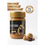 Allgreen Proteinli Fıstık Ezmesi (Kakao) | Maca Kökü Tozu, Fıstık Proteini ve Kakaolu | Güç, Performans, Kas Desteği 325g - 350 gr