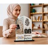 Allians 30 Günlük Ramazan Takvimi ve Günün Ibadeti Kartelası Ahşap Masa Dekoru - Altın - Gümüş - Bakır - Seçenek 1