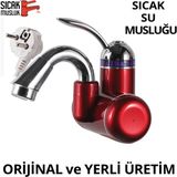 Allians Elektrikli Ani Su Isıtıcı, Duvara Monteli Termal Şofben Dsg-5k - Altın - Turkuaz