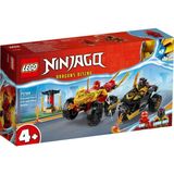 Allians Ninjago Kai ve Ras'ın Araba ve Bisiklet Savaşı Seti, Eğlence Dolu Macera - Seçenek 1