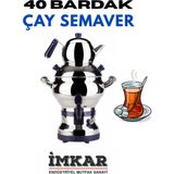 Allians Paslanmaz Çelik Elektrikli Çay Semaveri, 40 Bardak Kapasiteli, Şık Tasarım