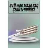 Allians Yüksek Isı Ayarlı Seramik Kaplama Saç Şekillendirme Maşa Seti - Açık Bej - Seçenek 1