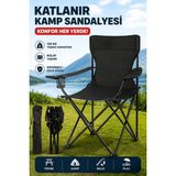 Allmart 1 Adet Kamp Sandalyesi Katlanır Piknik Sandalye Dikdörtgen Bardaklıklı Siyah