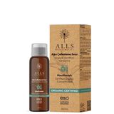 Alls Biocosmetics Organik Sertifikalı 100 ml Konsantre Ağız Çalkalama Suyu