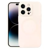 Ally İphone 14 Pro 6.1İnç Liquid Silica Magsafe Uyumlu Silikon Kılıf-(5775)