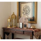 Allywood Dualı ve Hadisli Ahşap Ramazan Takvimi + 6 X 8 cm ahsap kutu hediyeli ( rakamlar ve gunluk kartlar ürüne dahildir ) - Ceviz - 21 X 21 CM - SOL NOT KAĞITLI