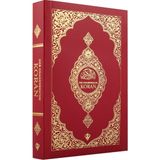 Almanca Kuranı Kerim Meali Orta Boy-Tdv-Max Hennıng