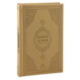 Almanca Mealli Kuran Orta Boy - Gold