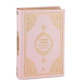Almanca Mealli Kuran - Pembe - Yok