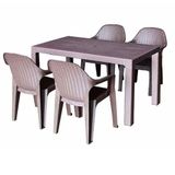 Almina Italy Pro 70x100 cm Rattan Desenli 4 Kişilik Kahverengi Renk Camsız Bahçe Masa Takımı