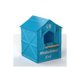 Almina Pet Plastik Kuş Yuvası Demonte 14. 5 x 14.5 x 20cm Mavi