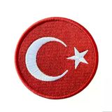 Almira Butik Aplike Ütü İle Yapışan Türk Bayrağı Yuvarlak Büyük Arma 5 Cm