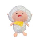 Alp Model Sevimli Uyku Arkadaşım Kuzu Peluş Oyuncak 25 Cm