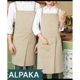 Alpaka Kumaş Atölye Barista Seramik Aşçı Master Chef Çiçekçi Pastacı Mutfak Önlüğü - 70 x 80 cm - Bej