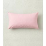Alpateks Home 50X90CM %100PAMUKLU Saten Yastık Kılıfı Uzun Gizli Fermuarlı Yumuşak Dokulu Yastık Kılıfı 2ADET - Pembe