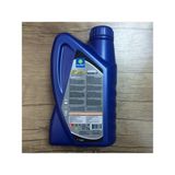 Alpet Caracal 15W-40 1 Litre Motor Yağı ( Üretim Yılı :2021 )