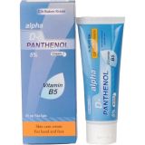 Alpha D- Panthenol Cilt Bakım Kremi 75 ml
