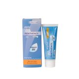 Alpha D- Panthenol Cilt Bakım Kremi 75ML