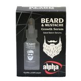 Alpha Sakal Bakım Serumu 15ML