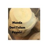 ALPI GIDA ŞARKÜTERİ Afyon Manda Deri Tulum Peyniri 500 gr