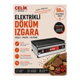 ALPİNA MUTFAK Alpina 50cm (50lilik) Elektrikli Döküm Izgara 220V Profesyonel Büfe ve Kafe Tipi ÇELİK MUTFAK