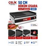 ALPİNA MUTFAK Alpina Sanayi Tipi Elektrikli Kombine Döküm Izgara 50 cm Yarı Oluklu Yarı Düz 220V - ÇELİK MUTFAK