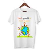 Alpşan Ticaret 23 Nisan Çocuk Tişörtü Kız Erkek Beyaz Çocuk Tshirt 23 Nisan - 001 - Beyaz - 12 Yaş