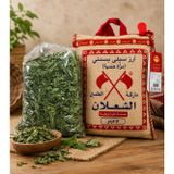Alşalan Basmati Pirinç 5 Kg + Mulukhiye - Kuru Molehiya (Dry Mallow) 200gr.