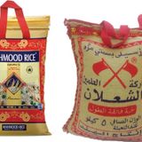 Alşalan Basmati Pirinç 5 Kg "Orjınal" Ithal Ürünü Mahmood Rice Basmati Pirinç 4 Kg