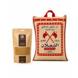 Alşalan Basmati Pirinç 5 Kg + Promar Kepse Baharat 250 G Hediye